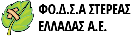 FODSASTE SA